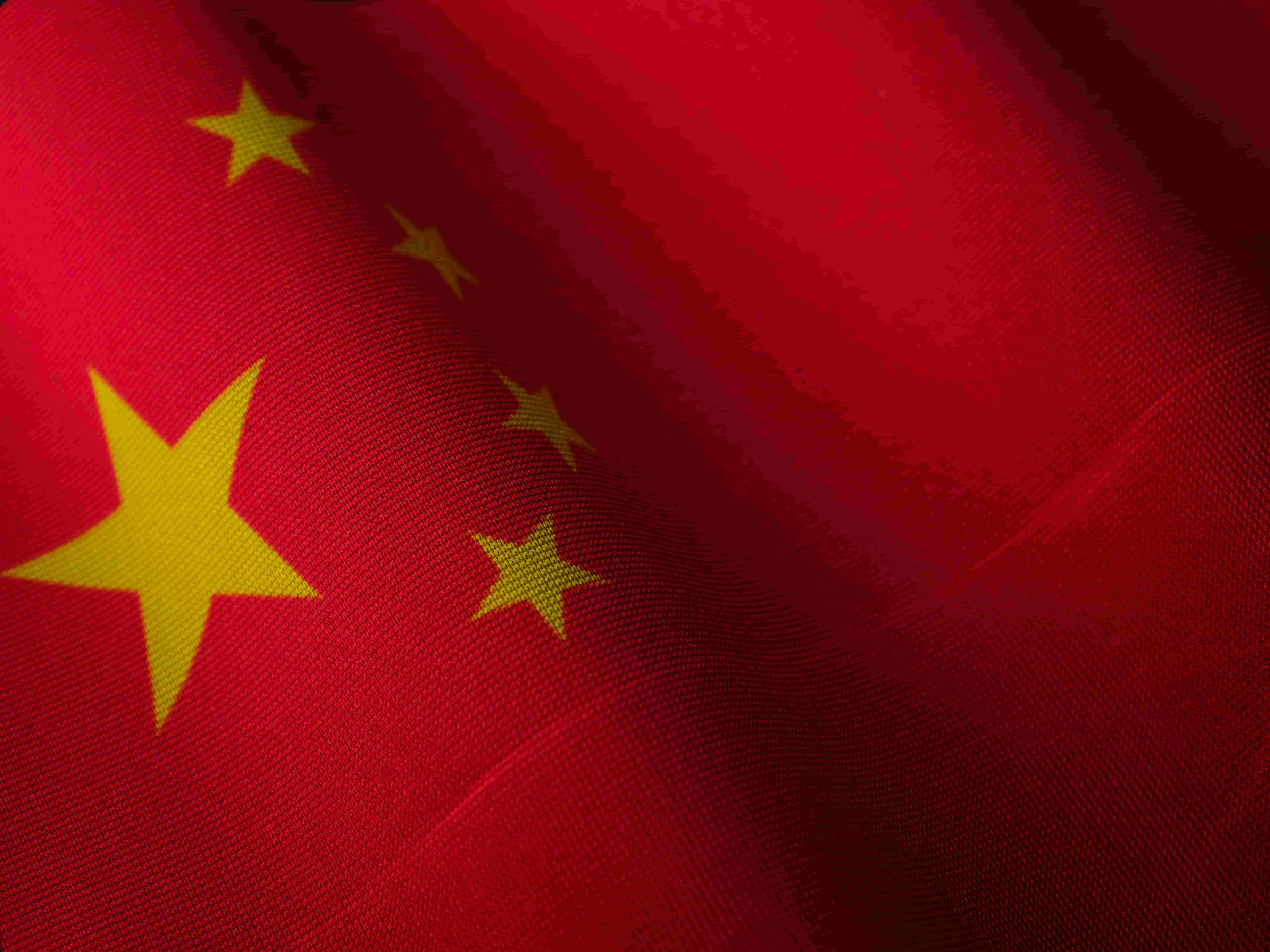 Chinese